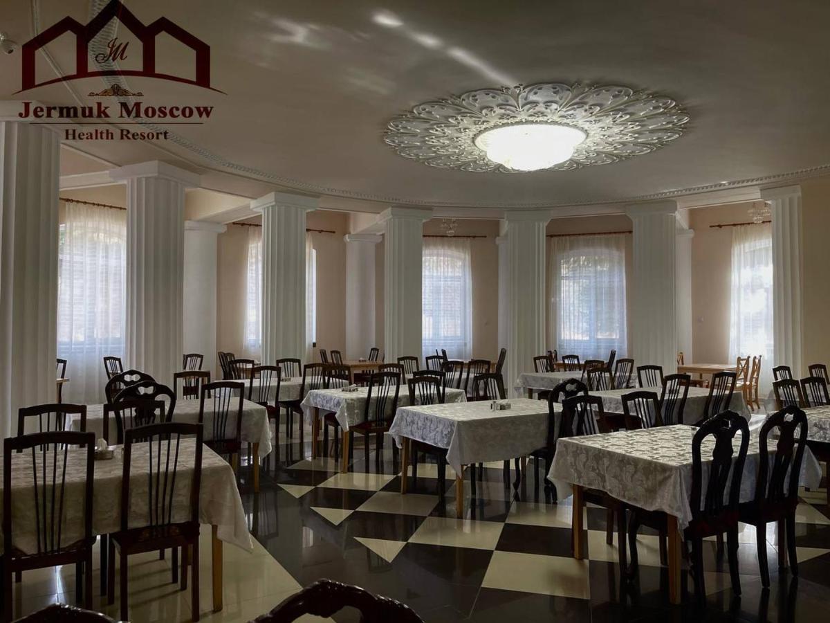Jermuk Moscow Health Resort Екстериор снимка
